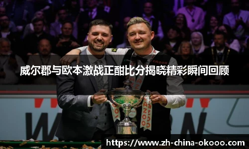 关键词3