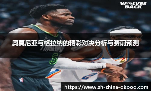 关键词3