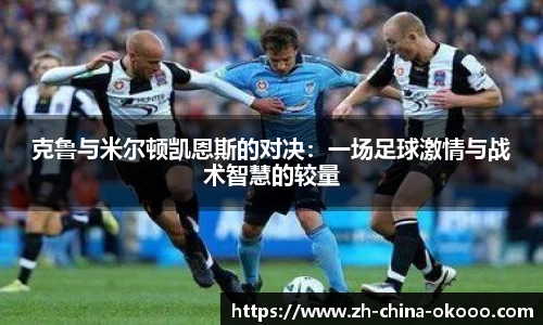 关键词4