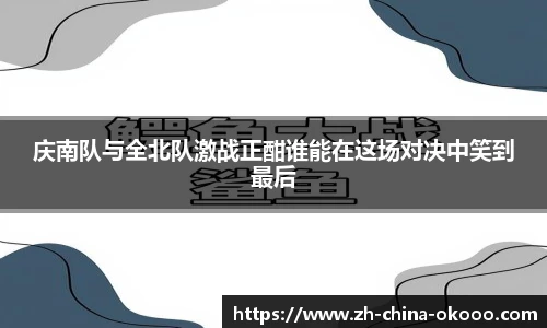 关键词1