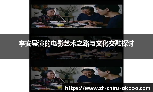 关键词3