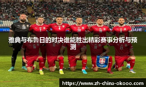 关键词3