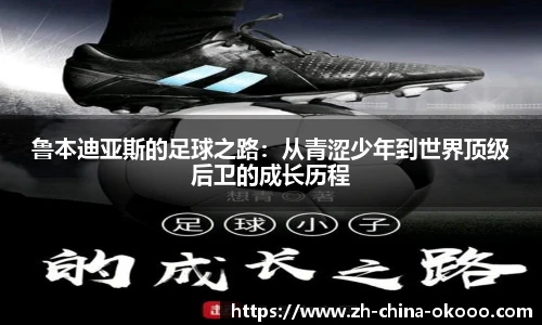 关键词3