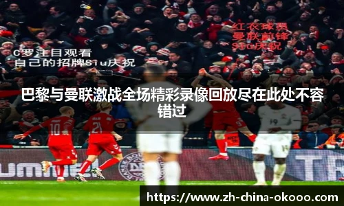 关键词3