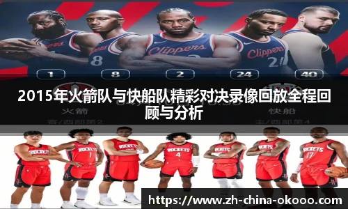 关键词4