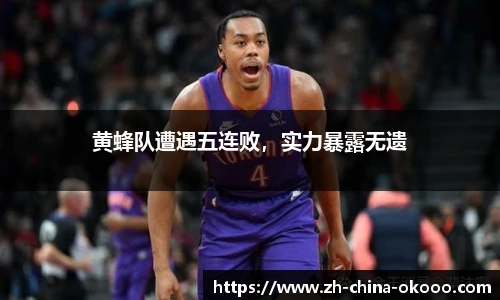 关键词2