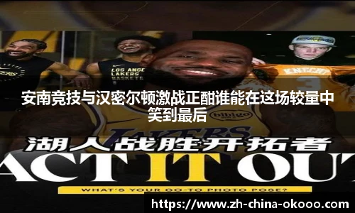关键词4