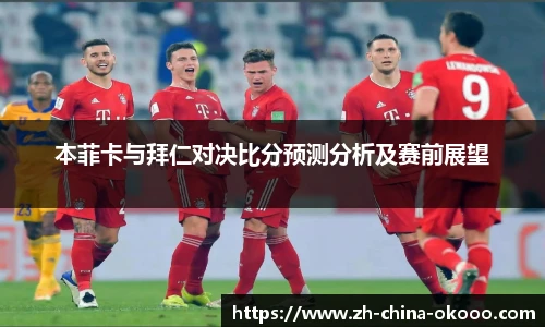 关键词2