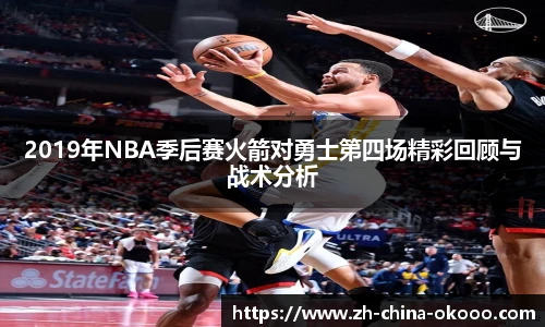 关键词3