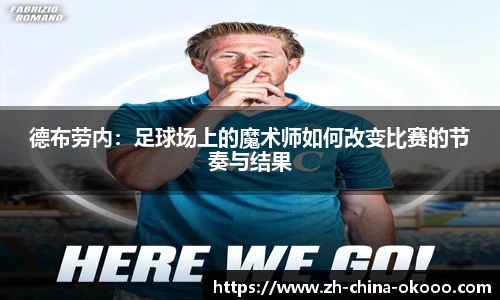 关键词2
