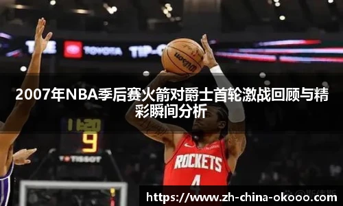 关键词4