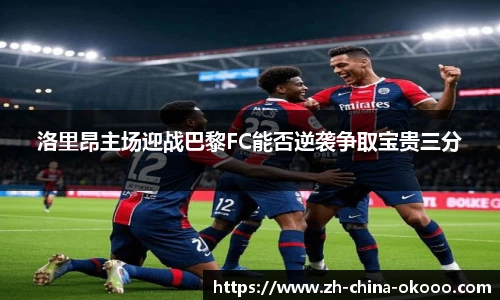 关键词3