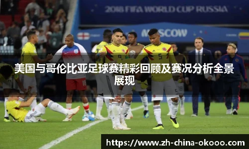 关键词3