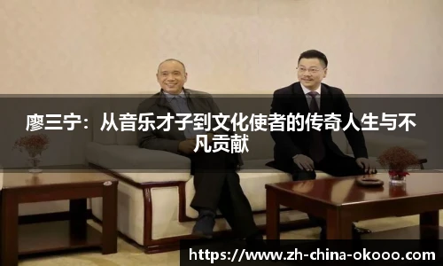 关键词2