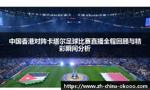 关键词1