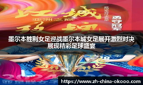 关键词2